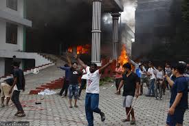 Protest image 8 — Burning image of central officer of Nepali Congress 